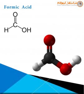 methanoic acid structure