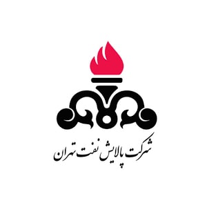 شرکت پالایش نفت تهران